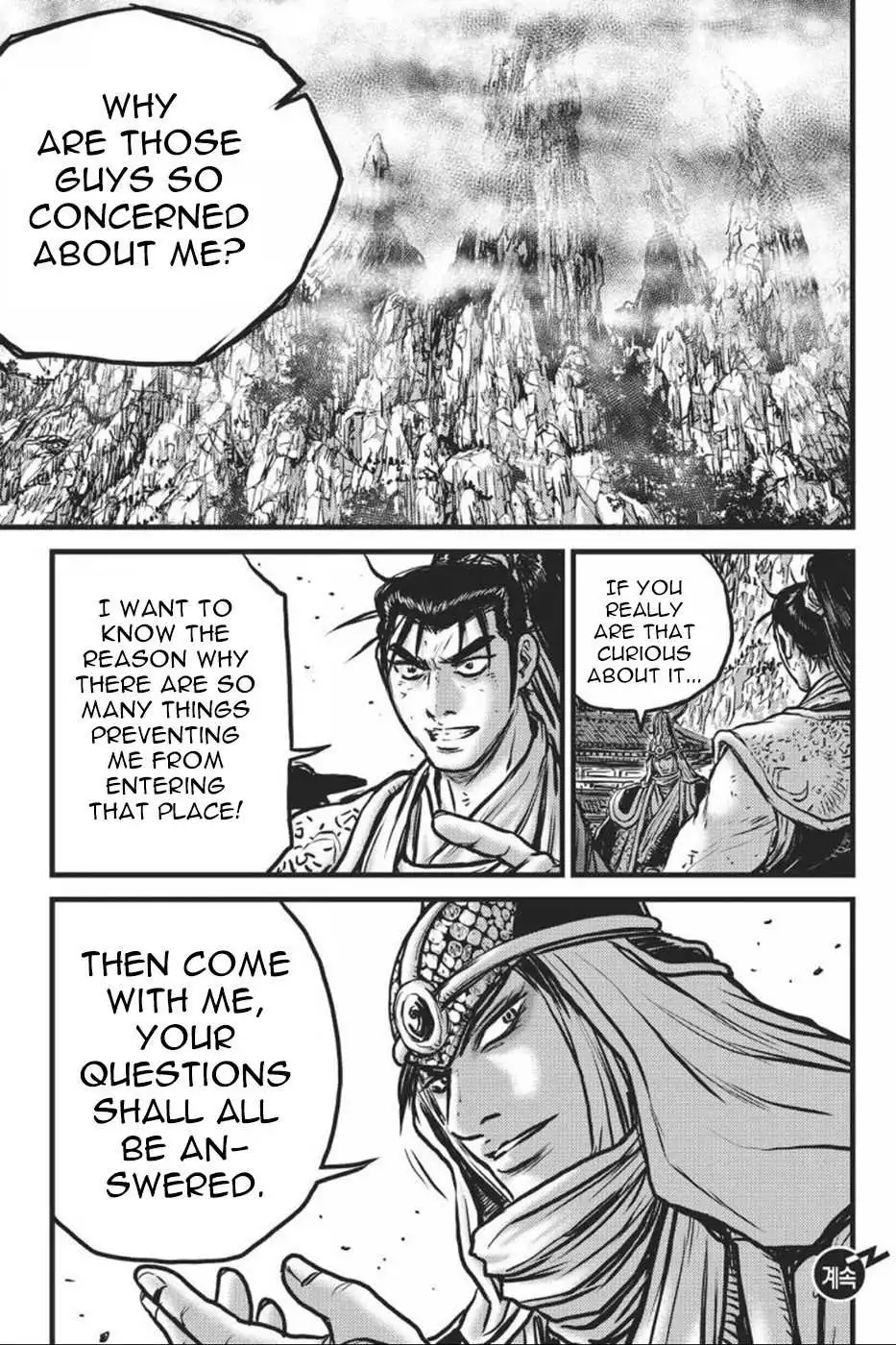 The Ruler of the Land Chapter 414 17